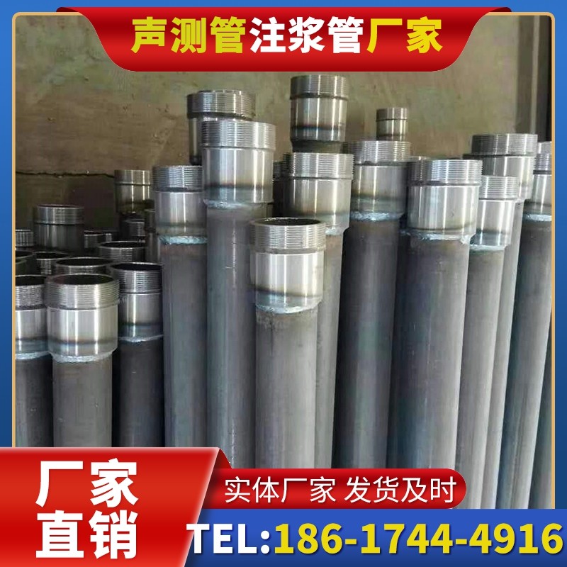 罗平桩底注浆管在冻土地基桩基工程中的应用
