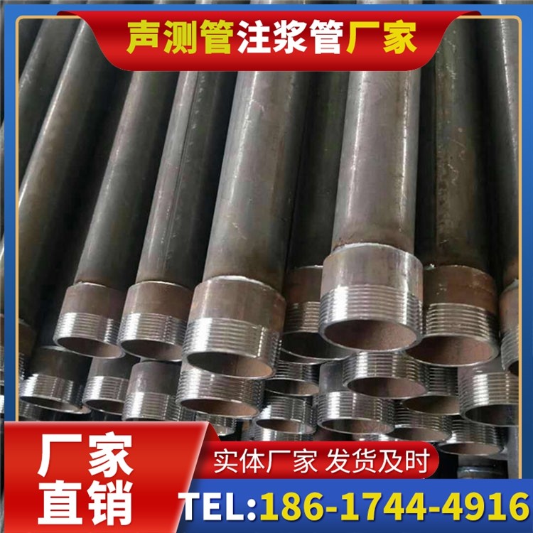 罗平钳压式声测管的结构优势与连接特性